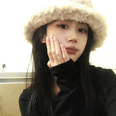 瓶中美人